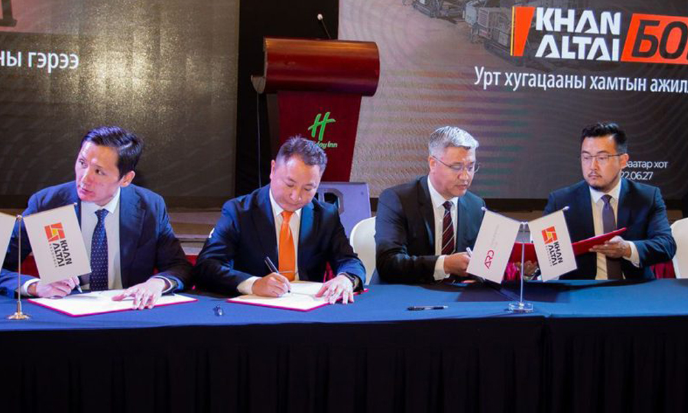 Бондын санхүүжилтийн зураг