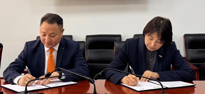 Санамж бичиг байгууллаа