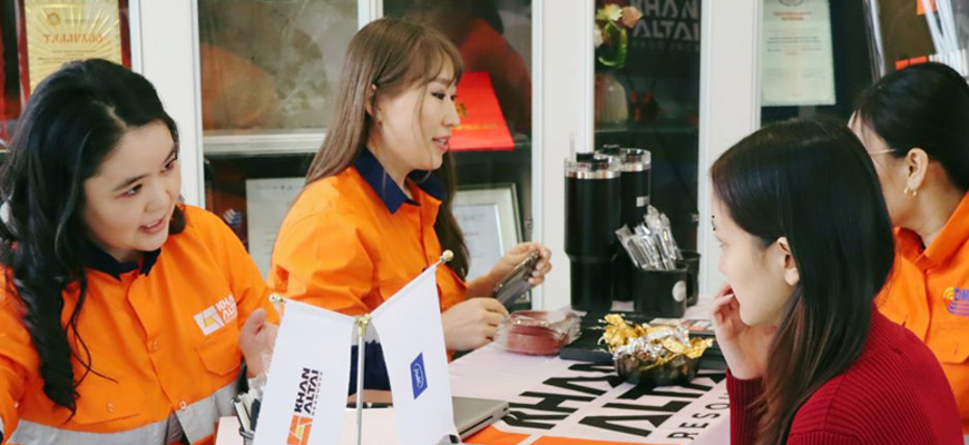 Үйлдвэрлэлийн өдөрлөг 2025